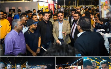 برعاية محافظ البنك المركزي.. وكيل قطاع الرقابة يفتتح معرض المنتجات والخدمات المصرفية