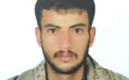 مقتل قيادي حوثي بارز بغارة أمريكية في الجوف