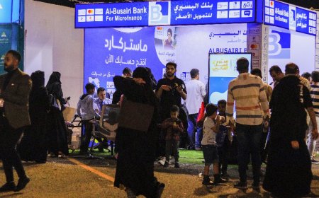 بنك البسيري للتمويل الأصغر يشارك في اليوم الثاني في فعالية أسبوع المال العالمي ويشهد إقبالا كبيرا