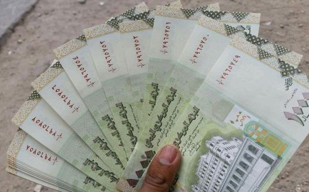 أسعار الصرف في صنعاء وعدن.. الأربعاء