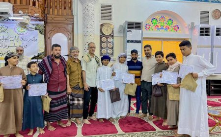 مسجد أبان بصيرة يحتفي بحفظة القرآن الكريم في أجواء روحانية مميزة