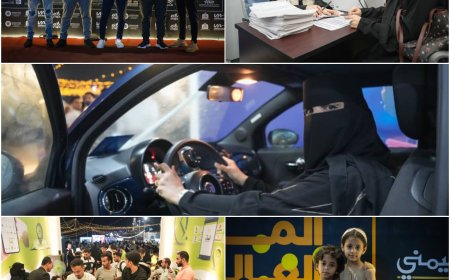 اختتام معرض المنتجات والخدمات المصرفية بعدن وسط حضور رسمي وجماهيري