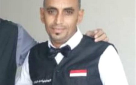 الكابتن عماد : الاثنين القادم إنطلاق بطولة النخبة للبلياردو والسنوكر بعدن