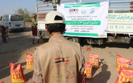جمعية جود الخيرية بالكويت تدشن جسرها البري لإغاثة اليمنيين