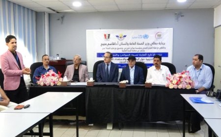 اختتام دورة تدريبية للعاملين الصحيين بالمنافذ الحدودية بمشاركة هيئة الطيران المدني