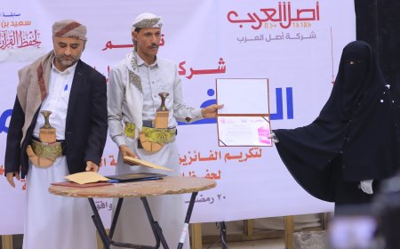 مؤسسة أصل العرب تكرم الفائزين بجائزة الشيخ سعيد سهيل وتعلن عن كتاب يحكي سيرته وجهوده 