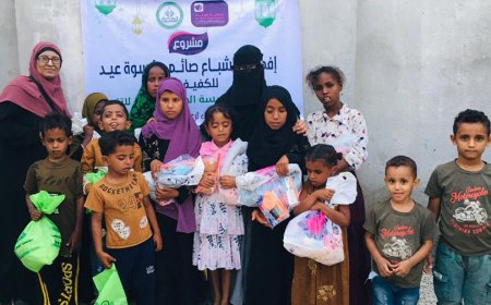 جمعية الوفاء لرعاية وتأهيل الكفيفات تنفذ إفطارًا وتوزع كسوة العيد للفتيات الكفيفات من فئة الأطفال في البريقة