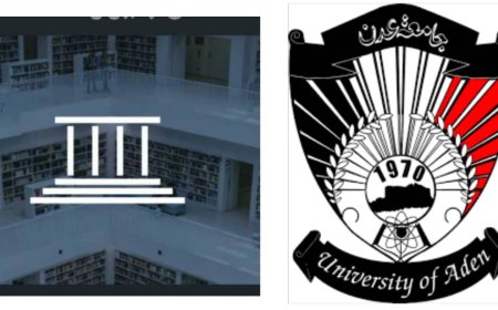 جامعة عدن الأولى في المناطق المحررة والرابعة على مستوى الجمهورية بتصنيف سيماجو العالمي
