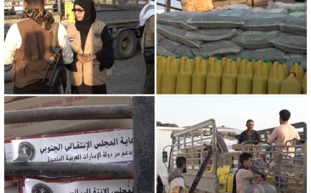 لحج: نازحو قرين وعهامة بالمسيمير بين المعاناة والأمل.. مساعدات إنسانية تخفف وطأة الظروف القاسية