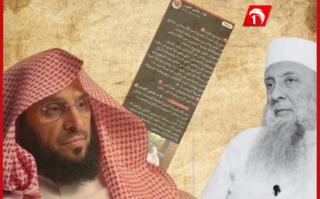 الشيخ (القرني) يعتذر عن تعزيته بوفاة الشيخ (الحويني).. ما الحكاية؟!’