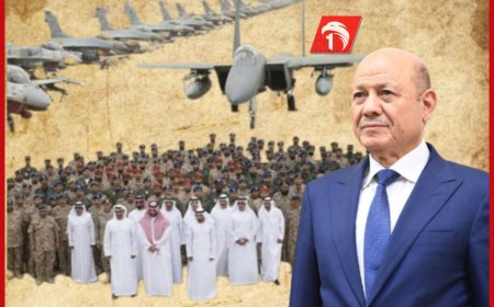 الرئيس العليمي: التحالف العربي أسهم في تحرير 70% من الأراضي اليمنية