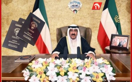 (بين الإنصاف والحزم) الكويت تعطيل بعض مواد دستور الجنسية.. والأمير مشعل يعلق!
