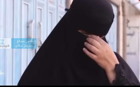 وسط أزمة رواتب خانقة.. معلمة عدنية: أتمنى أن نأكل الدجاج ولو مرة في الأسبوع