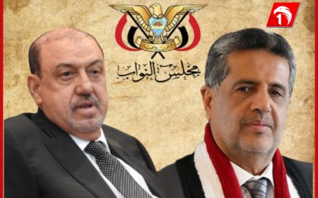 النائب (شوقي) يرد على رئيس مجلس النواب (البركاني) ويدعو هيئة مكافحة الفساد لفتح تحقيق في أموال وممتلكات هيئة رئاسة المجلس