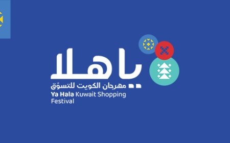 مصرية تثير أزمة في الكويت بسبب مهرجان " ياهلا " .. ما الذي فعلته ؟