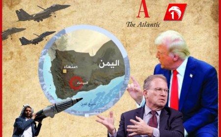 القصة الكاملة.. كيف تسربت خطط أمريكية سرية لضرب الحوثيين (تفاصيلها بالزمان والمكان ونوع السلاح)