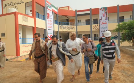 بتمويل كويتي ...إفتتاح مركز تعليمي بمحافظة مأرب بتكلفة سبعمائة ألف ريال سعودي