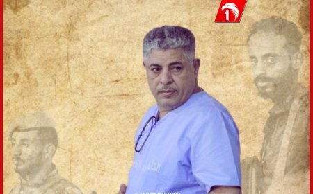 حقيقة وفاة (هرهرة) قاتل الطفلة (حنين)