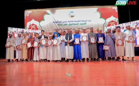 اليمن تحصد المراكز الأولى في مسابقة جيبوتي القرآنية ووزير الأوقاف يهنئ الفائزين