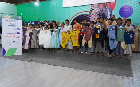 مشروع "رفقة الحبيب" يوزع كسوة العيد على 50 يتيماً بتمويل مؤسسة "صلة"