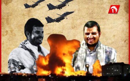 أبرزهم شقيق عبدالملك الحوثي.. مقتل عشرات القيادات بغارات أمريكية (الأسماء)