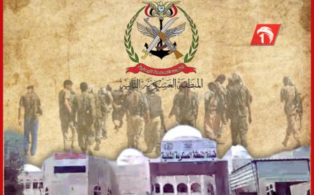 دون توضيح رسمي.. حملة اعتقالات تطال قيادات وعسكريين في المنطقة العسكرية الثانية بالمكلا