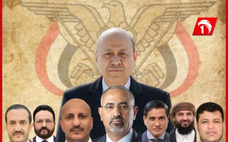 تكونت من (59) مادة موزعة على (6) أبواب.. الرئيس العليمي يصدر قرارًا جمهوريًا بشأن القواعد المنظمة لأعمال (مجلس القيادة الرئاسي)