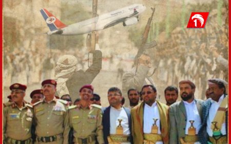 قيادات حوثية تهرب عائلاتها إلى الخارج وتترك اليمنيين لمصيرهم المجهول