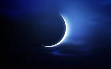 السعودية : العيد غدا
