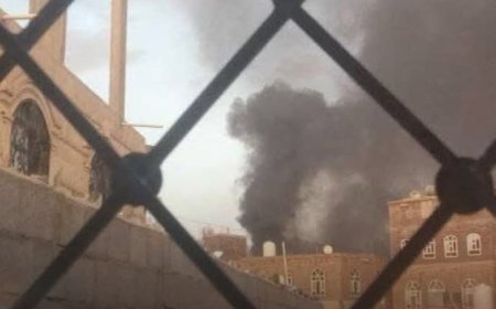 عاجل: غارات أمريكية تستهدف مخازن أسلحة حوثية بصنعاء