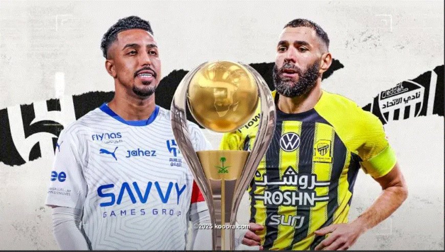 لقب حائر.. نبوءة أسطورية أشعلت نيران الهلال والاتحاد