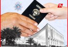 خبر صادم!!.. سفير اليمن في الكويت يكشف عن سحب الجنسية الكويتية عن أكثر من (180) يمنيًا