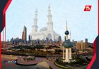 تنبيه رسمي عاجل.. الكويت تدعو مواطنيها البقاء في منازلهم خلال ساعات القادمة