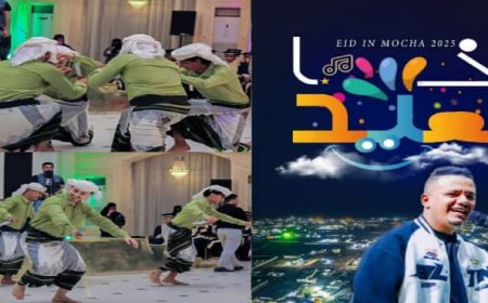 الفنان أحمد قاسم وفرقة شباب كريتر يصلان المخا للمشاركة في مهرجان "امعيد امَّخأ"