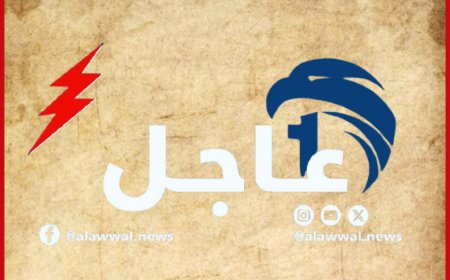 عاجل.. الحوثيون يشنون هجومًا صاروخيًا على السجن الجديد في الخوخة