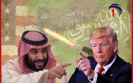 هل سيكون ملف (حرب اليمن) ضمنها..  البيت الأبيض: ترامب سيتوجه إلى السعودية في مايو
