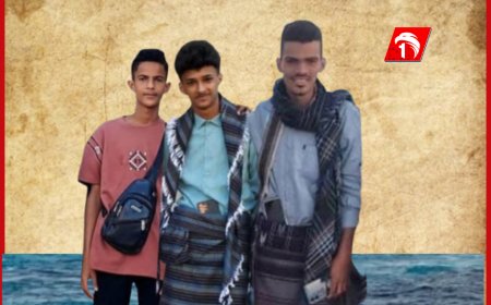 في حادثة مأساوية.. غرق (3) شبان في ساحل أحور بأبين