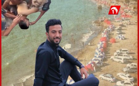 مأساة موثقة بالفيديو في شاطئ الحديدة.. وفاة اليوتيوبر نزيه سوار وصديقه وثلاثة شبان آخرين غرقًا