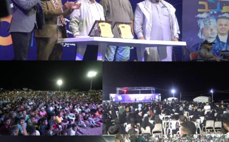 مهرجان "العيد المخأ" يختتم فعالياته بنجاح كبير