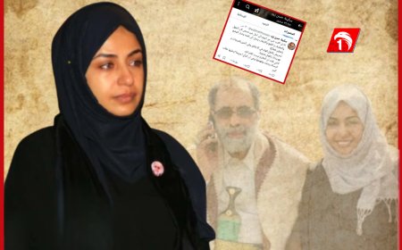 (... ليست كلام الله).. ابنة وزير حوثي سابق في صنعاء تتعرض للتهديد بالقتل