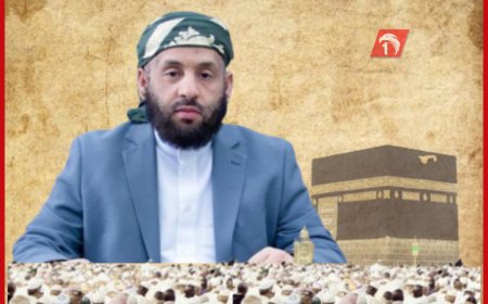 وزير الأوقاف والإرشاد  يكشف تفاصيل مهمة  لاستعدادات الوزارة  لموسم حج هذا العام