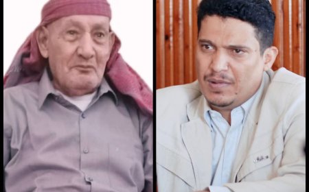 مدير عام البريقة " د. الشوبجي " يُعزي بوفاة المناضل الاكتوبري عبدالله علي الغلابي