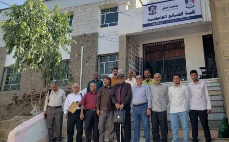 كلية الضالع الجامعية تستأنف الدراسة للفصل الثاني