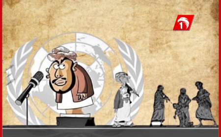 تواطؤ ممنهج.. الكشف عن شبكة دعم دولية للحوثيين