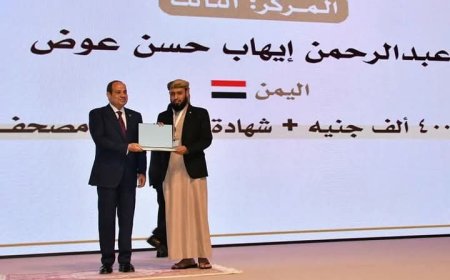 رئيس جامعة عدن يهنئ الباحث عبدالرحمن إيهاب لتكريمه من قبل الرئيس المصري 