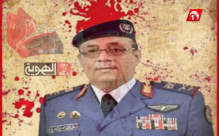 بعد وصفه قياداته بـ(الدجالين الفتالين) على قناة (الهوية)..  ما مصير اللواء الجنوبي المتحوث الجفري؟