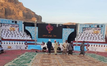 الاحتفاء بزواج 182 عريسًا وعروسة في مهرجان الحياة الـ12 بدمون