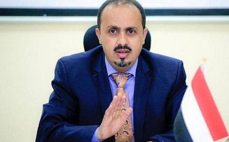 الإرياني: الحوثيون صادروا قرار اليمن وسلموه لطهران دون قيد أو شرط