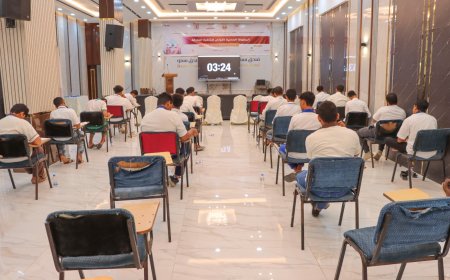 بتوجيهات المدير باعباد .. النائب الحامد يدشن البطولة المحلية الأولى للذاكرة الخارقة لعام 2025 لطلاب وطالبات ثانويات مديرية المكلا