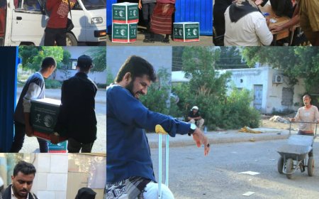 مكتب شؤون الشهداء والجرحى بعدن يختتم مشروع توزيع السلال الغذائية للجرحى بدعم من مركز الملك سلمان